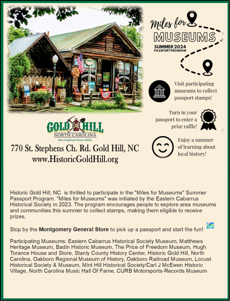 Miles for Museums - Gold Hill, NC
